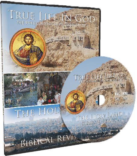 Tlig True Life In God The Holy Lands 2013 Pilgrimage – TLIG Australia